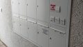 Klingel- und Briefkastenanlage